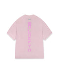 OPEN YOUR EYES   PINK